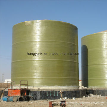 FRP Вертикальные или горизонтальные резервуары для хранения химических веществ и промышленности